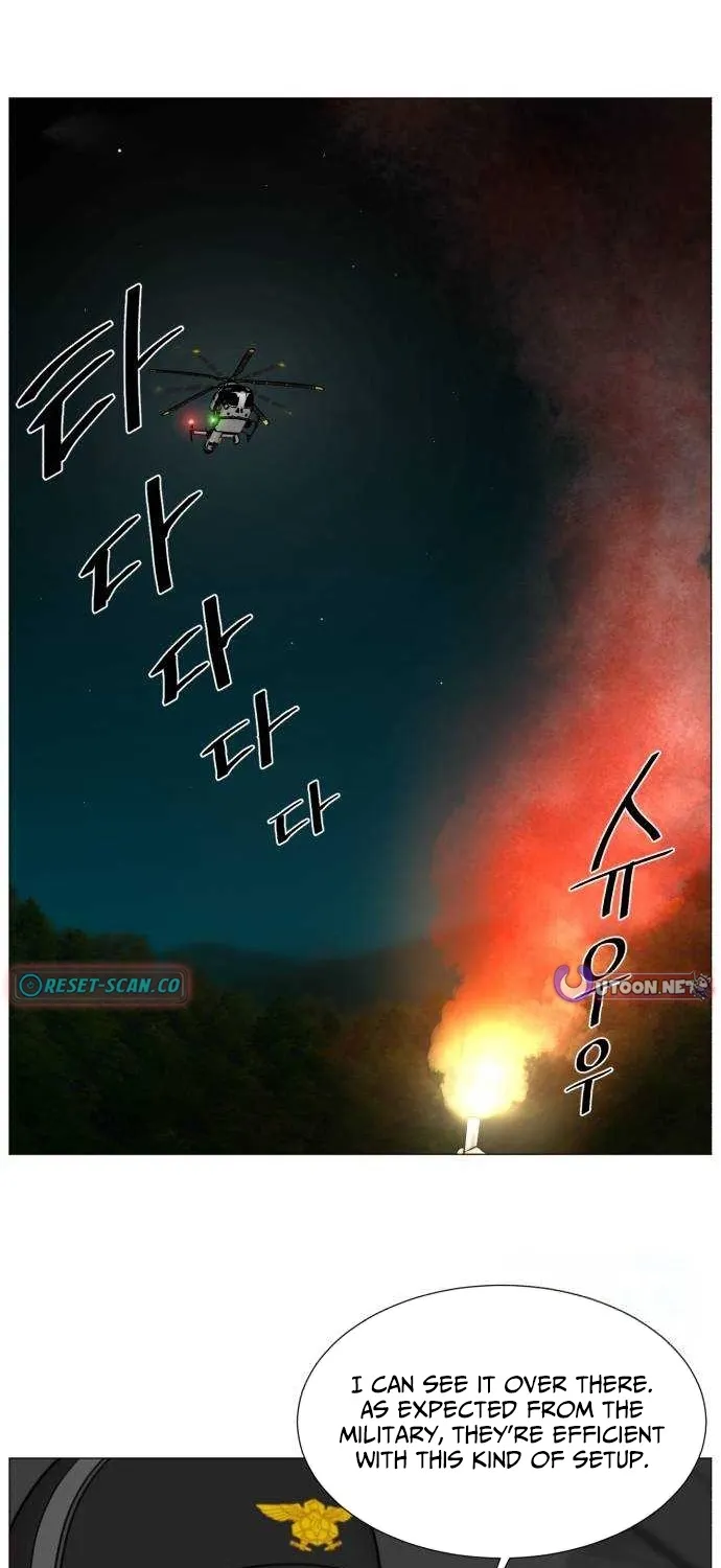 Trauma Center: Golden Hour Chapter 135 page 2 - 