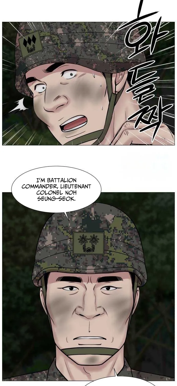 Trauma Center: Golden Hour Chapter 135 page 14 - 