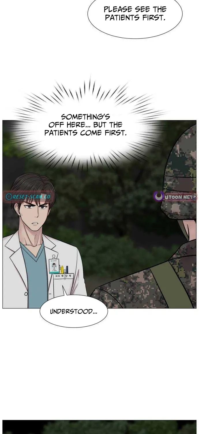 Trauma Center: Golden Hour Chapter 135 page 15 - 