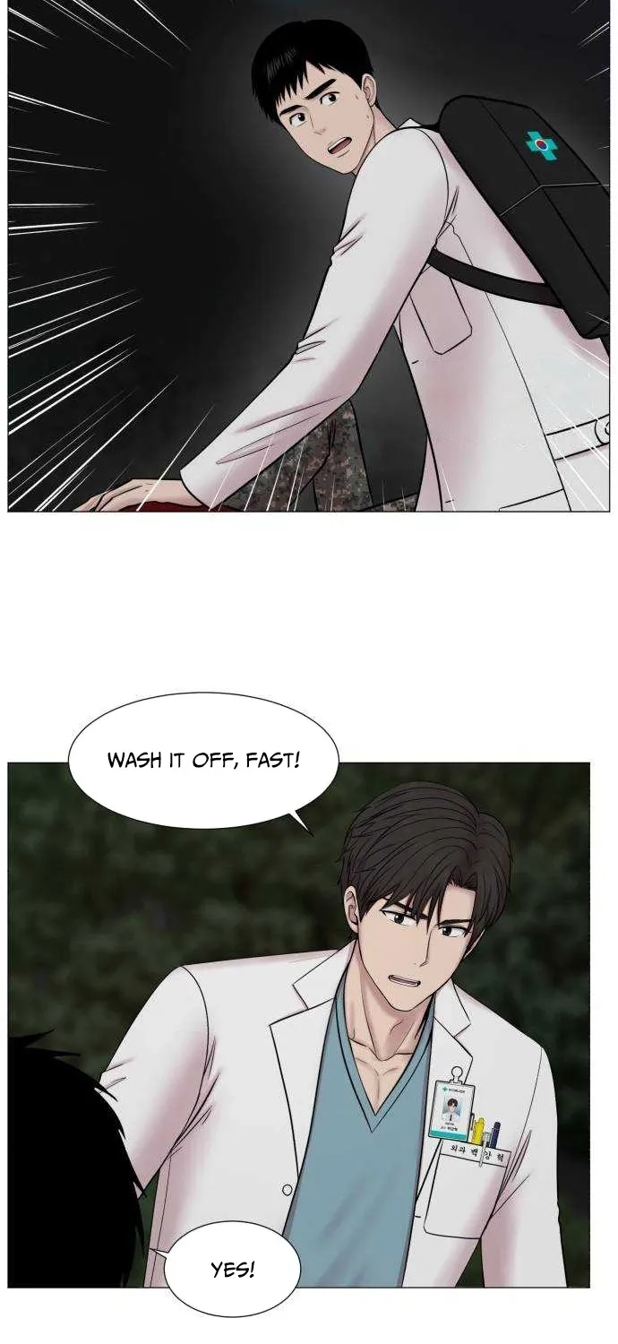 Trauma Center: Golden Hour Chapter 135 page 18 - 