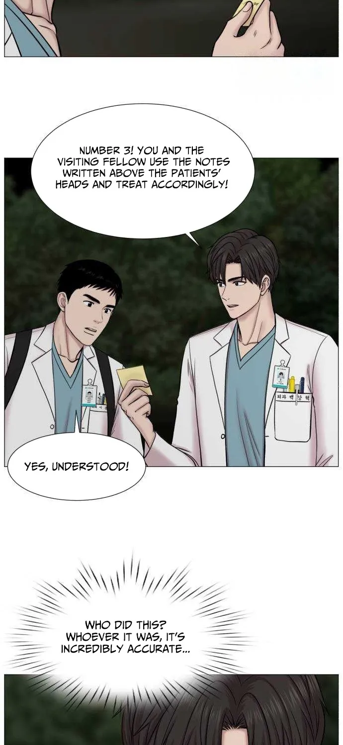 Trauma Center: Golden Hour Chapter 135 page 21 - 