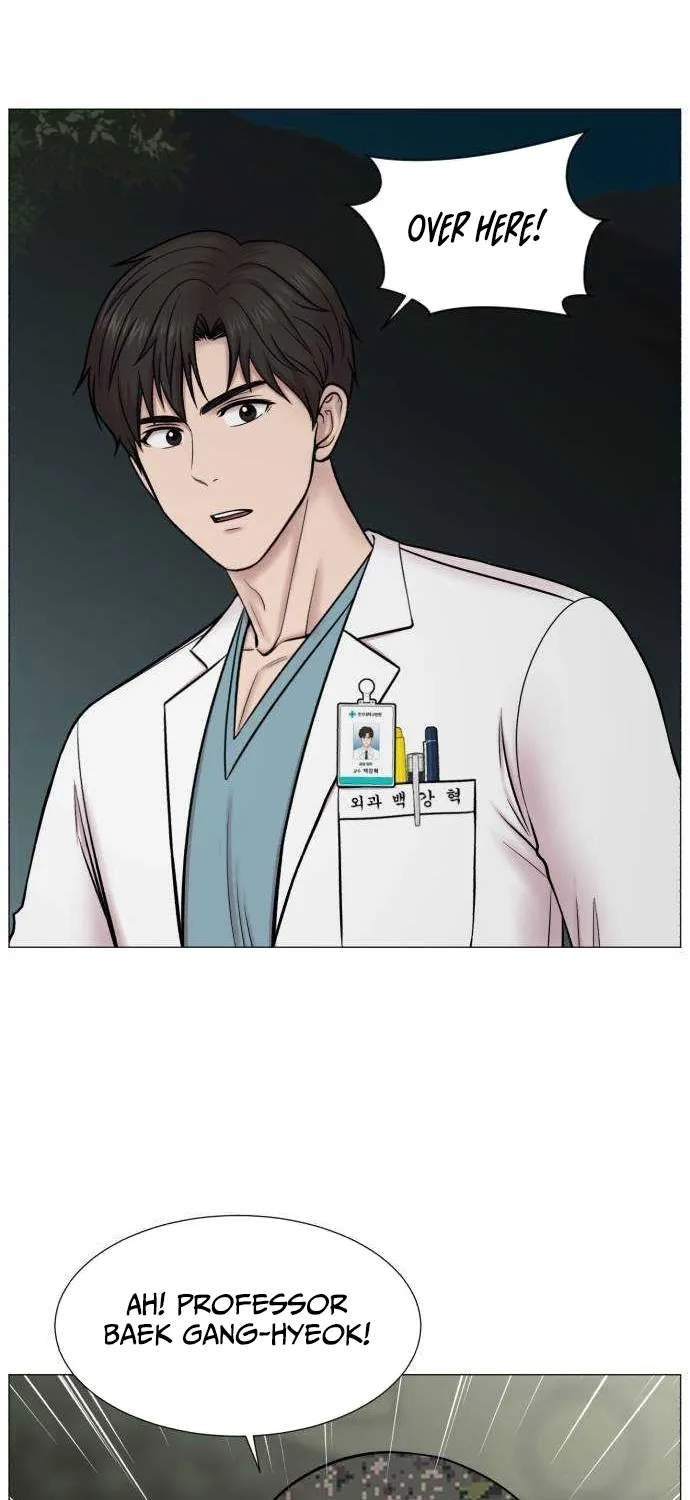 Trauma Center: Golden Hour Chapter 135 page 25 - 