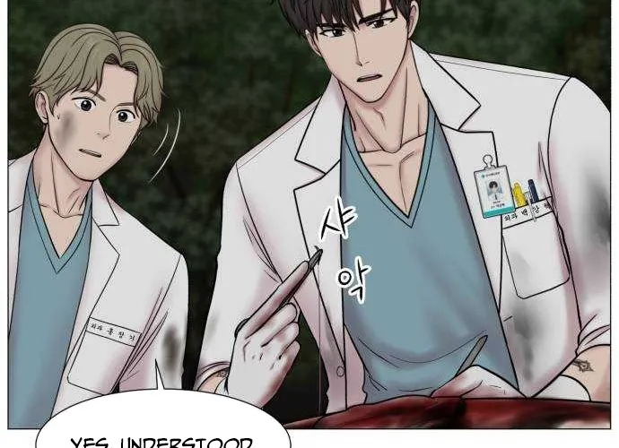 Trauma Center: Golden Hour Chapter 135 page 40 - 