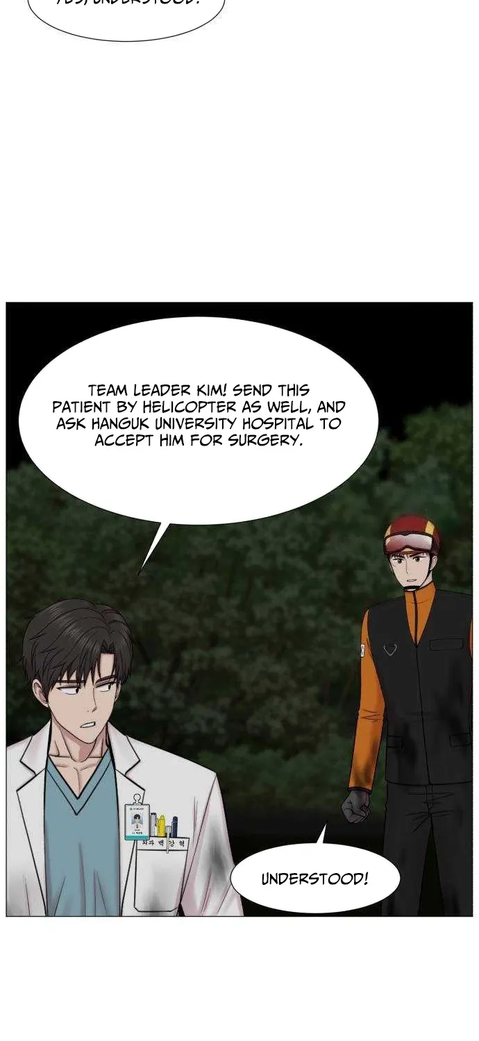 Trauma Center: Golden Hour Chapter 135 page 41 - 