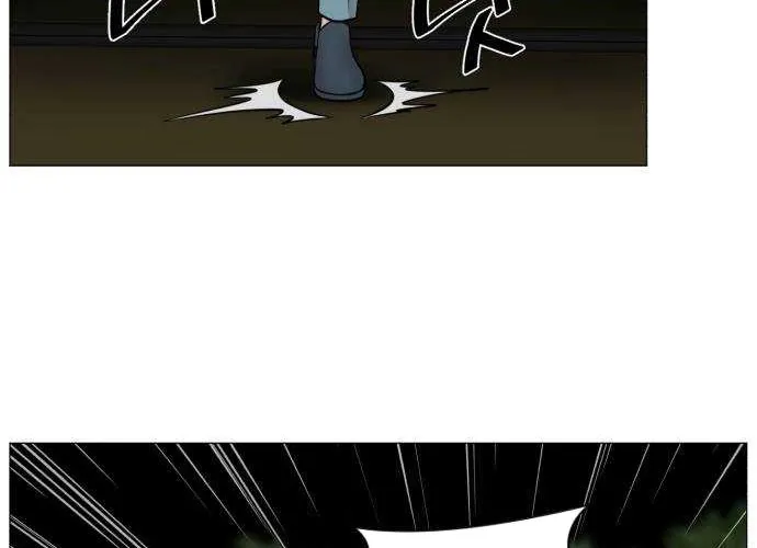 Trauma Center: Golden Hour Chapter 135 page 8 - 