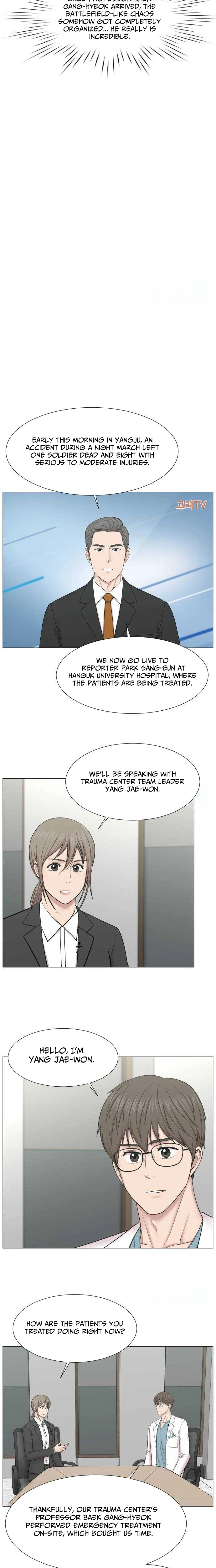 Trauma Center: Golden Hour Chapter 136 page 2 - 