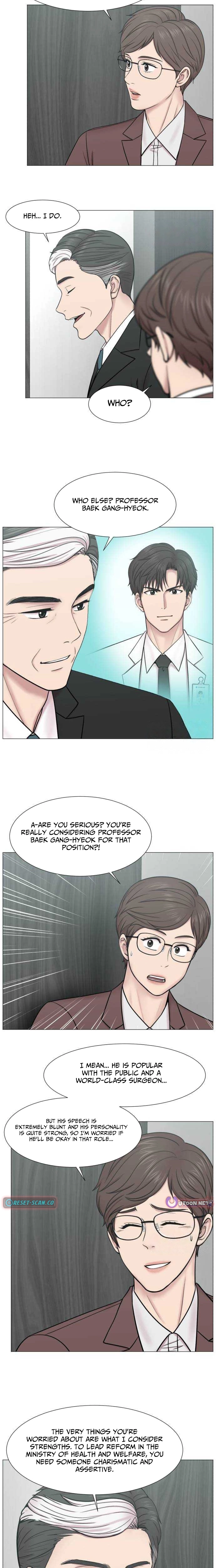Trauma Center: Golden Hour Chapter 136 page 11 - 