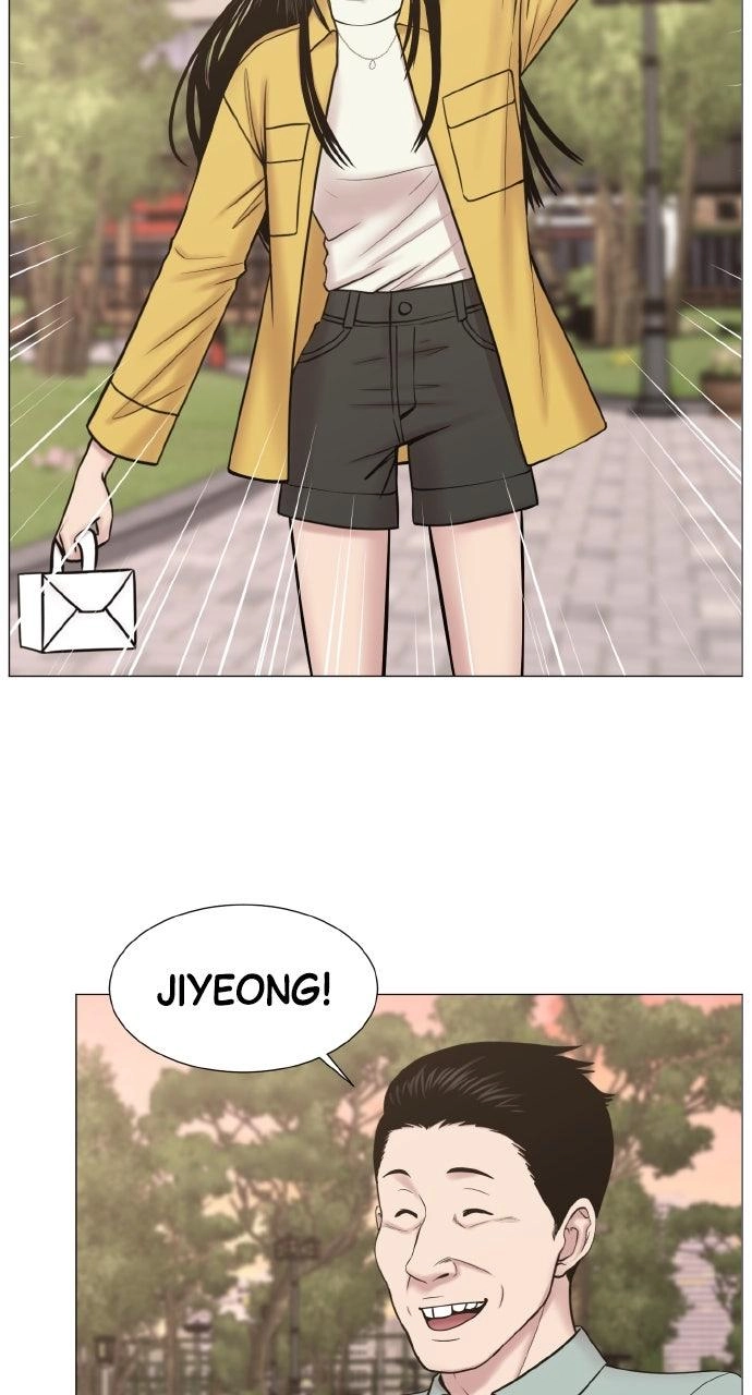 Trauma Center: Golden Hour Chapter 137 page 11 - 