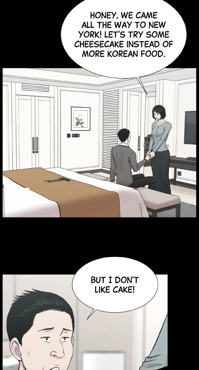 Trauma Center: Golden Hour Chapter 137 page 17 - 
