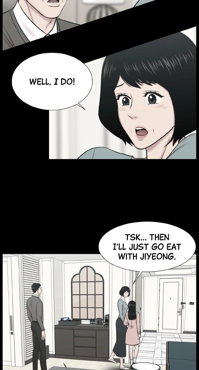 Trauma Center: Golden Hour Chapter 137 page 18 - 