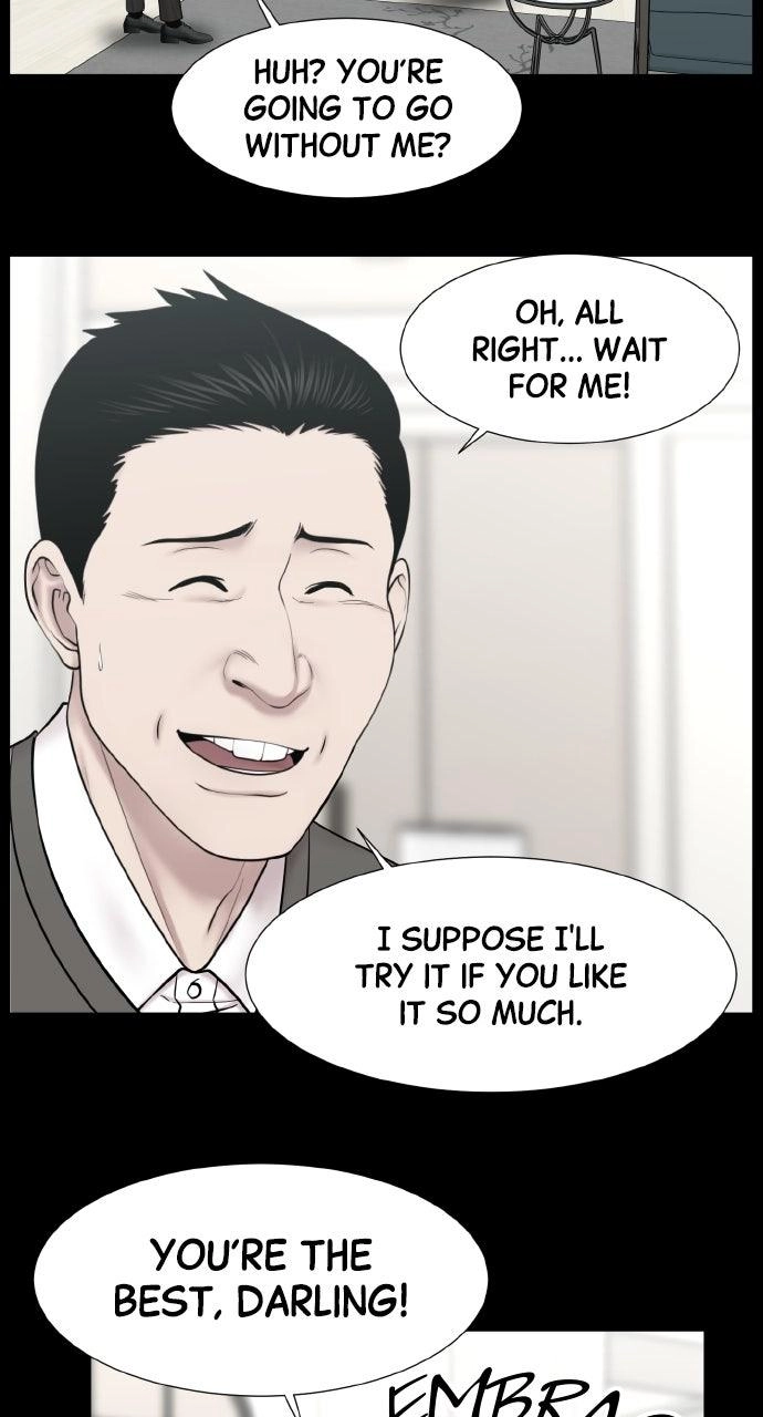 Trauma Center: Golden Hour Chapter 137 page 19 - 