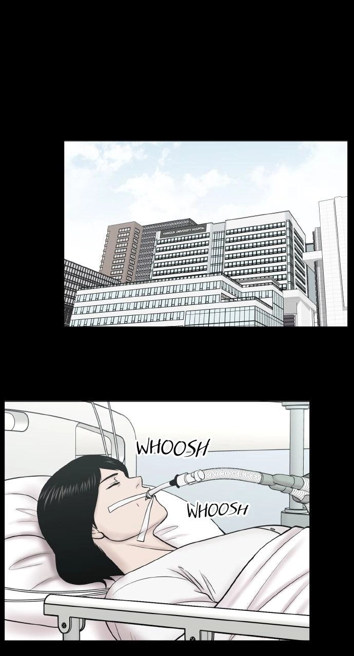 Trauma Center: Golden Hour Chapter 137 page 23 - 