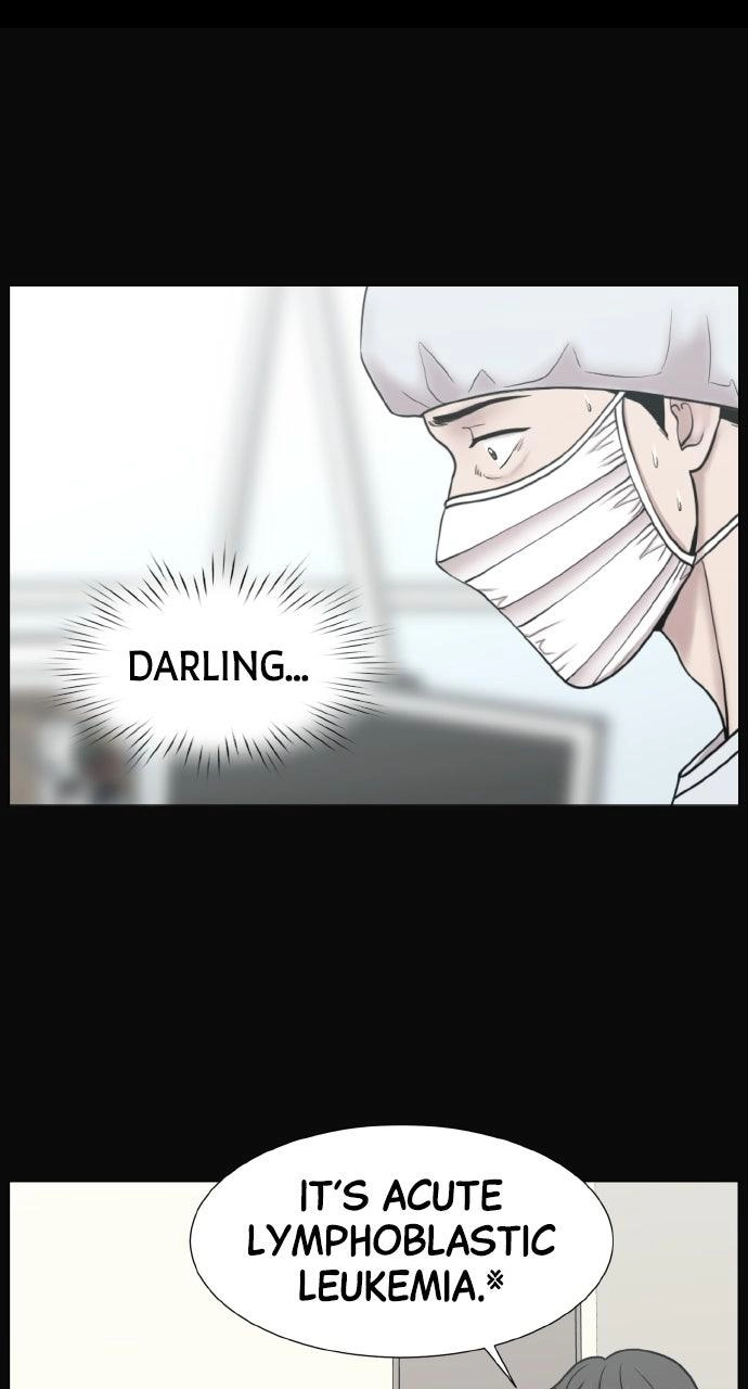 Trauma Center: Golden Hour Chapter 137 page 24 - 