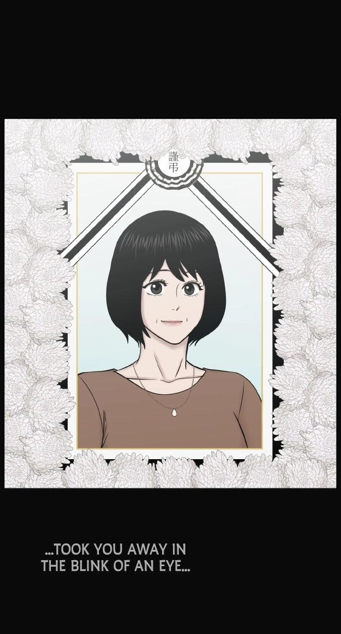 Trauma Center: Golden Hour Chapter 137 page 27 - 