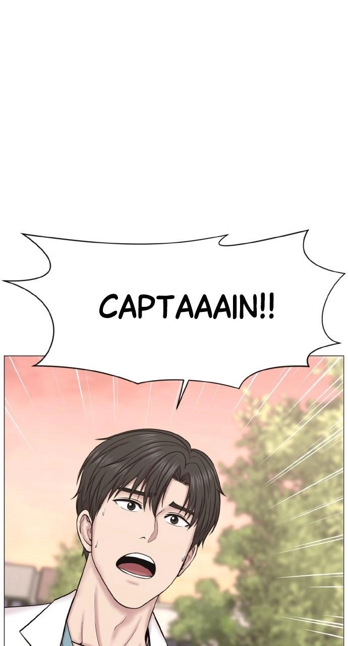 Trauma Center: Golden Hour Chapter 137 page 32 - 