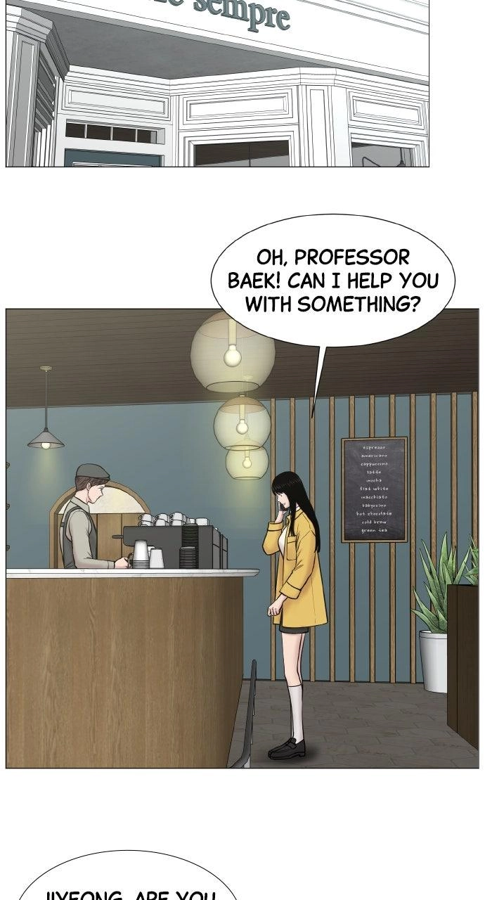 Trauma Center: Golden Hour Chapter 137 page 5 - 