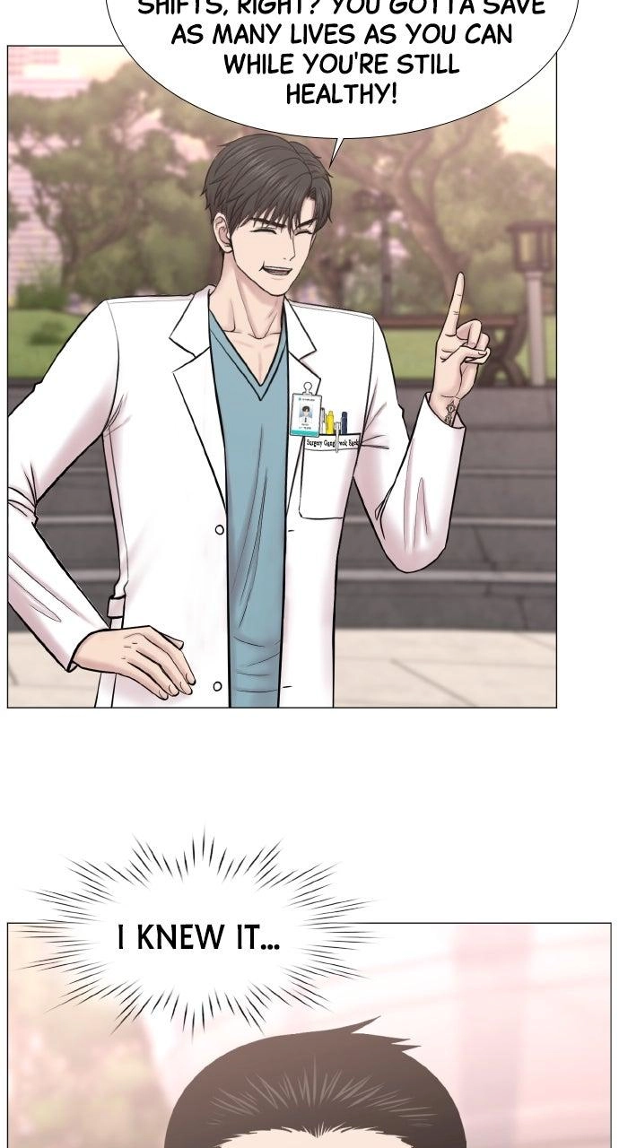Trauma Center: Golden Hour Chapter 137 page 43 - 