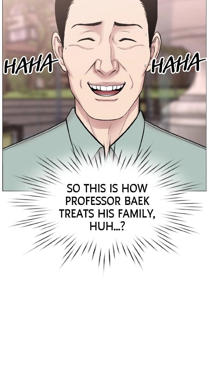 Trauma Center: Golden Hour Chapter 137 page 44 - 