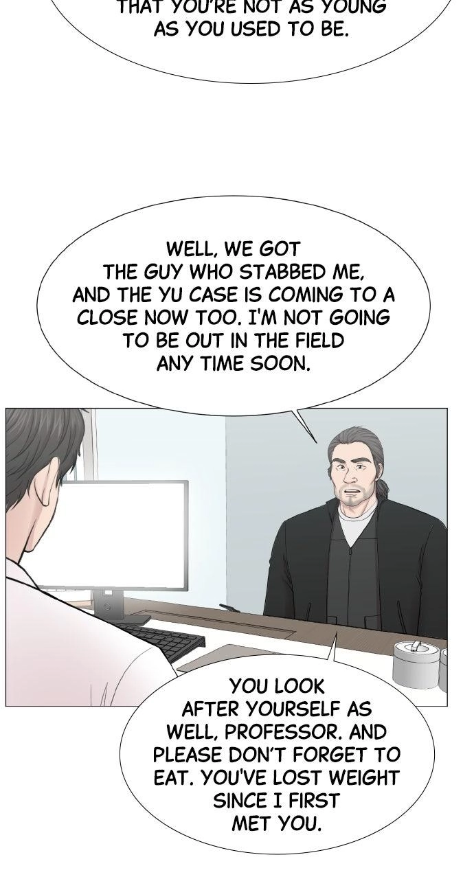 Trauma Center: Golden Hour Chapter 137 page 49 - 