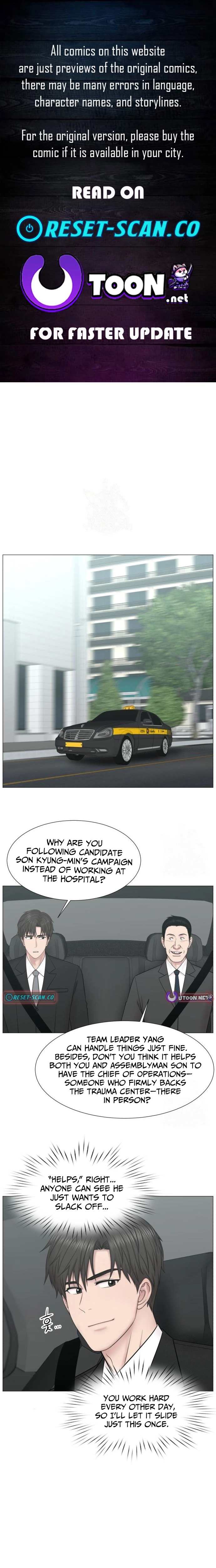 Trauma Center: Golden Hour Chapter 138 page 1 - 