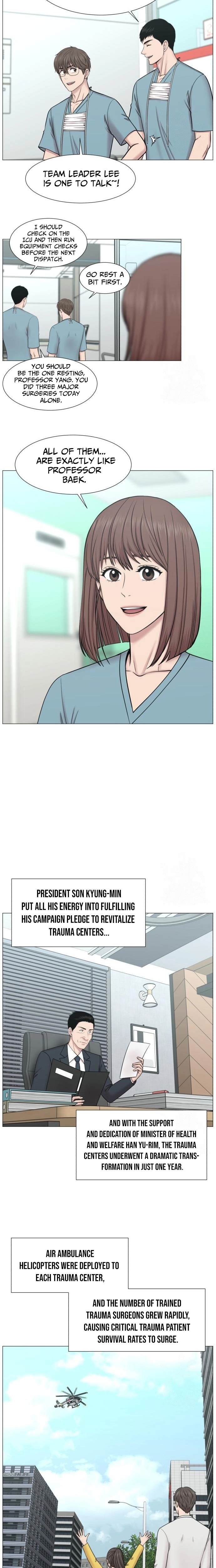 Trauma Center: Golden Hour Chapter 138 page 13 - 