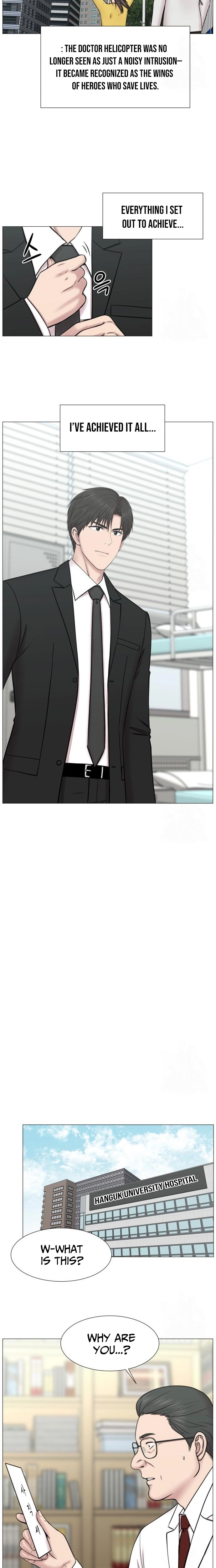 Trauma Center: Golden Hour Chapter 138 page 14 - 