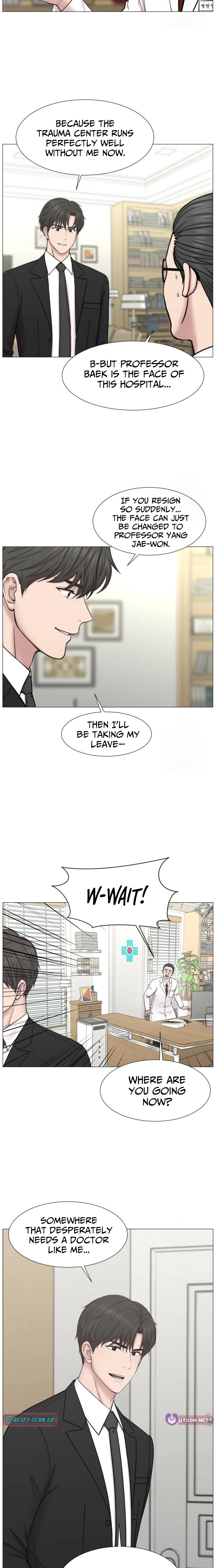 Trauma Center: Golden Hour Chapter 138 page 15 - 