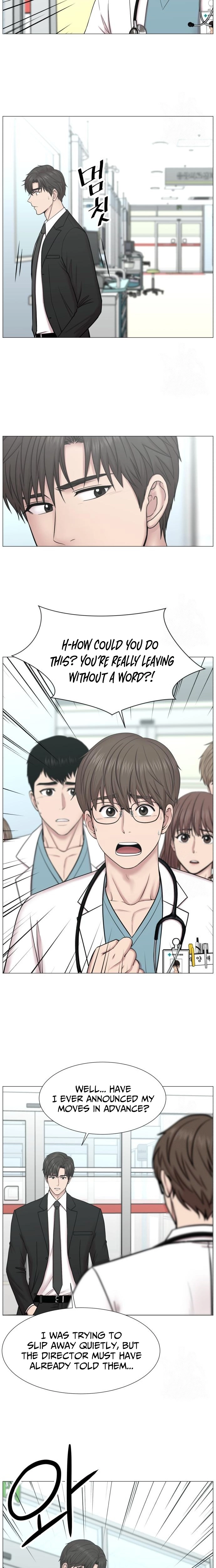 Trauma Center: Golden Hour Chapter 138 page 17 - 