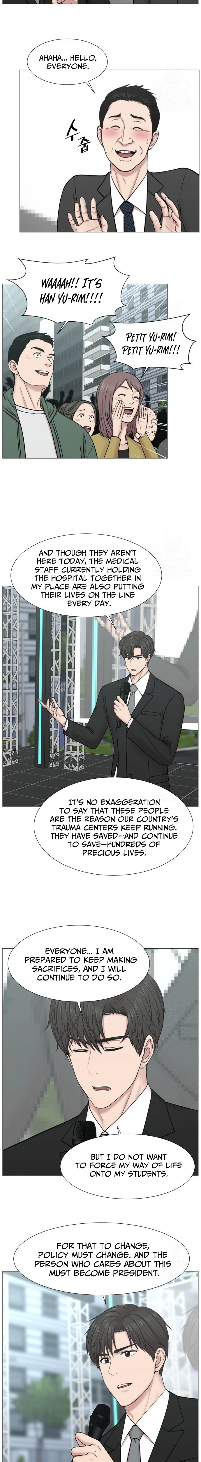 Trauma Center: Golden Hour Chapter 138 page 5 - 