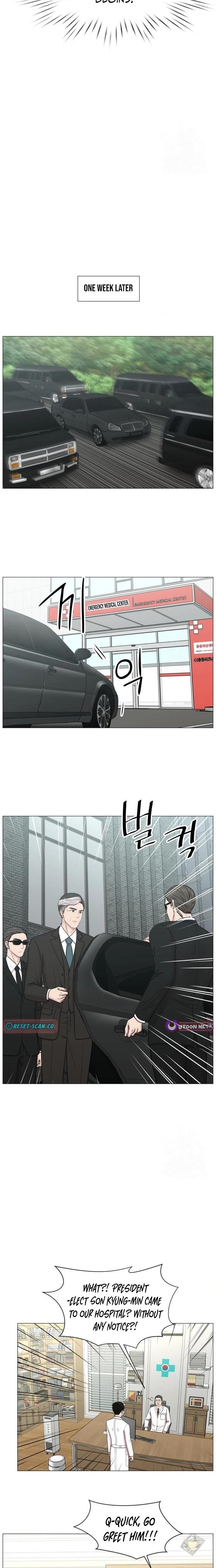 Trauma Center: Golden Hour Chapter 138 page 8 - 
