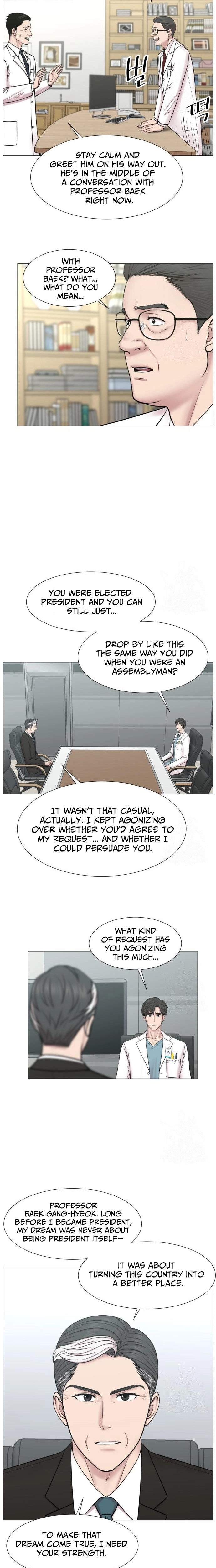 Trauma Center: Golden Hour Chapter 138 page 9 - 