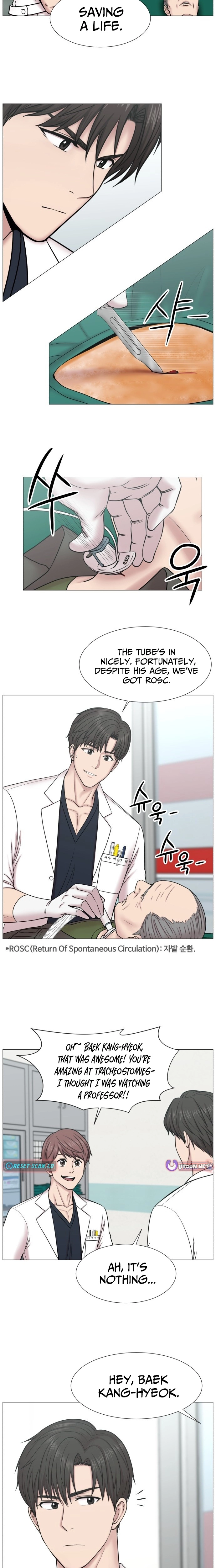 Trauma Center: Golden Hour Chapter 139 page 15 - 