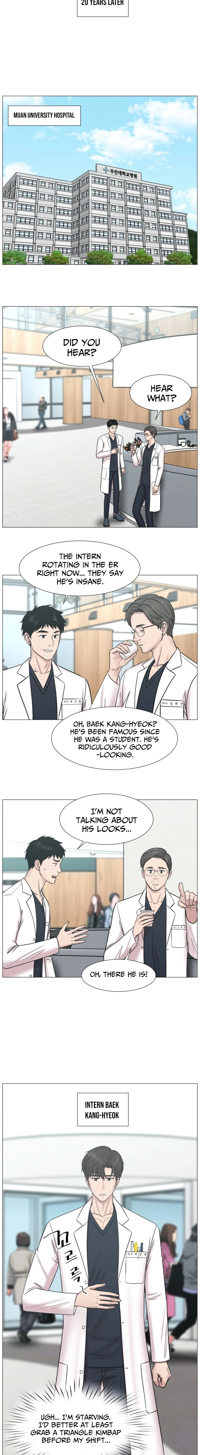Trauma Center: Golden Hour Chapter 139 page 5 - 