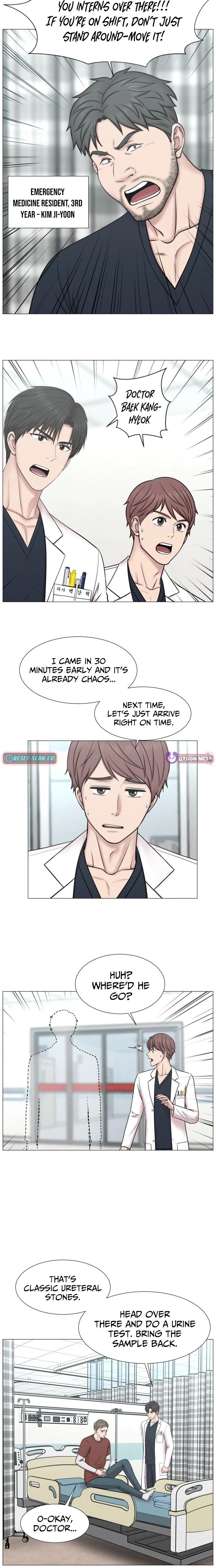 Trauma Center: Golden Hour Chapter 139 page 8 - 