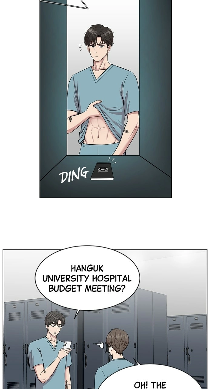 Trauma Center: Golden Hour Chapter 14 page 13 - 