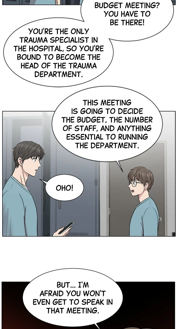 Trauma Center: Golden Hour Chapter 14 page 14 - 
