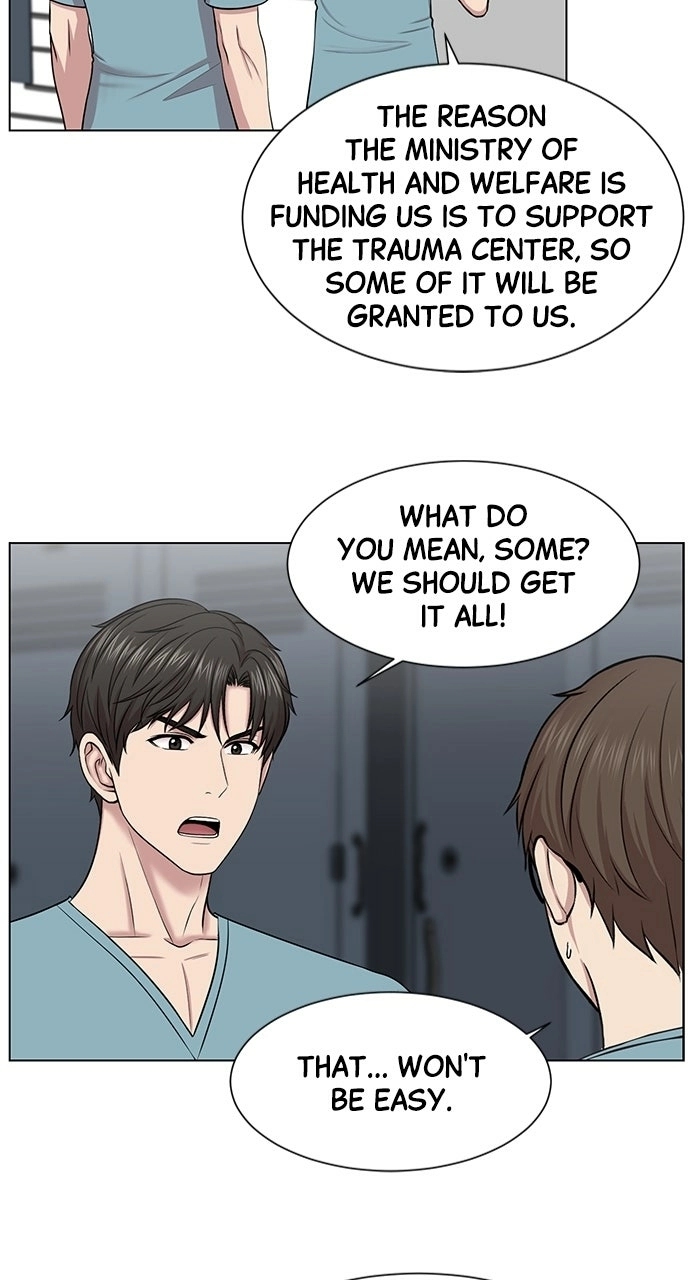 Trauma Center: Golden Hour Chapter 14 page 16 - 