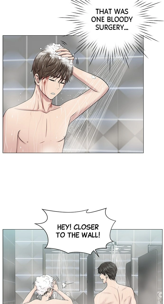 Trauma Center: Golden Hour Chapter 14 page 3 - 