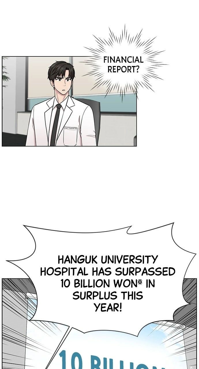 Trauma Center: Golden Hour Chapter 14 page 23 - 