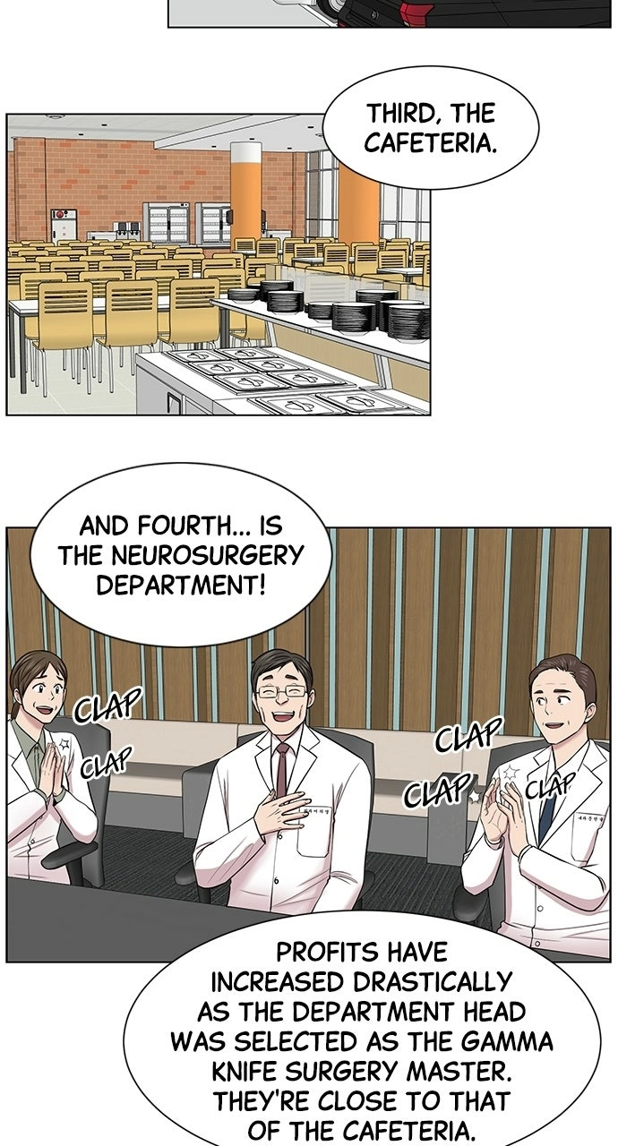 Trauma Center: Golden Hour Chapter 14 page 25 - 