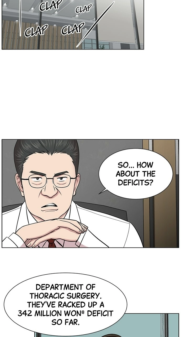 Trauma Center: Golden Hour Chapter 14 page 27 - 