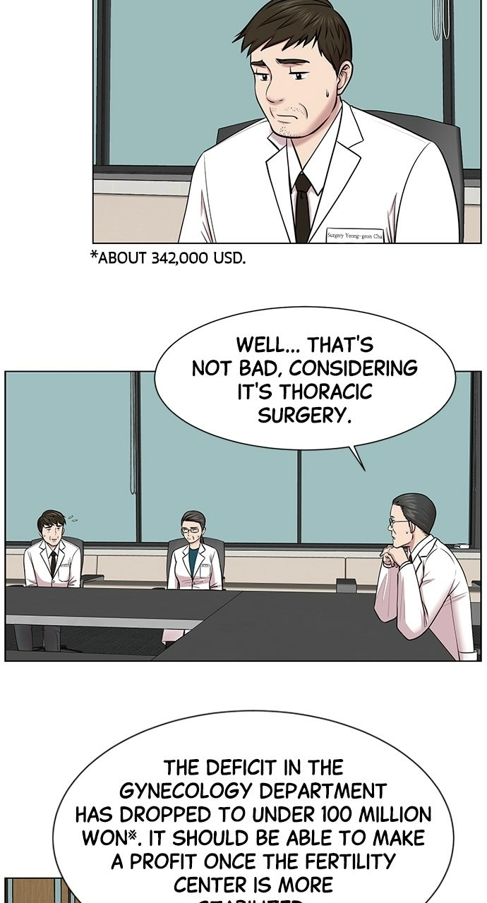 Trauma Center: Golden Hour Chapter 14 page 28 - 