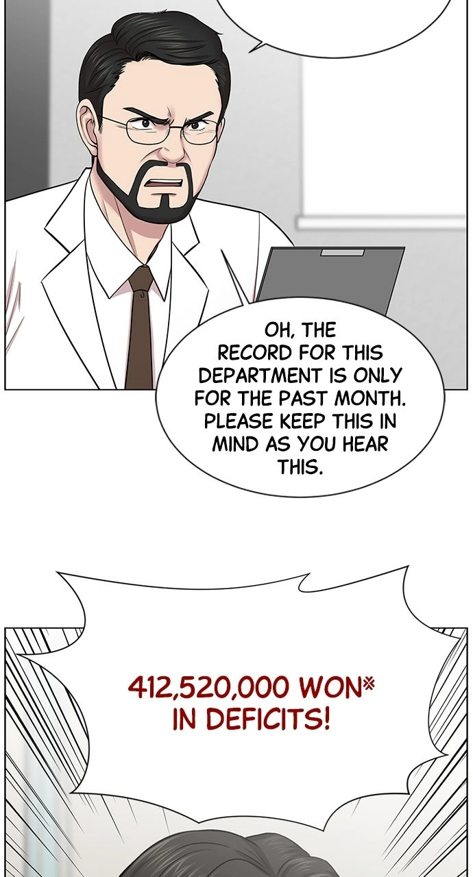 Trauma Center: Golden Hour Chapter 14 page 30 - 