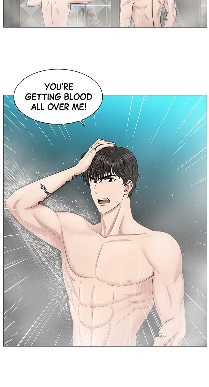 Trauma Center: Golden Hour Chapter 14 page 4 - 
