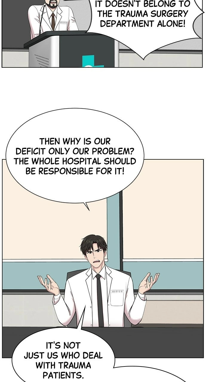 Trauma Center: Golden Hour Chapter 14 page 34 - 