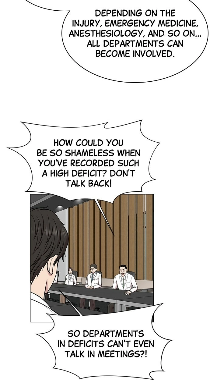Trauma Center: Golden Hour Chapter 14 page 35 - 