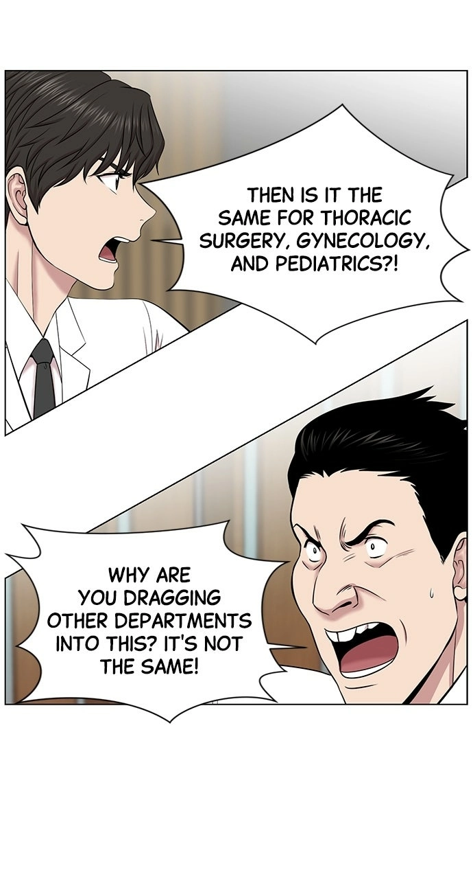 Trauma Center: Golden Hour Chapter 14 page 36 - 