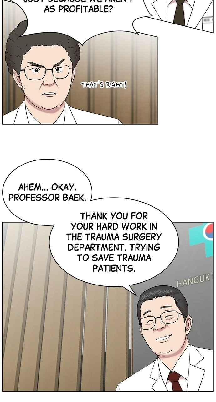 Trauma Center: Golden Hour Chapter 14 page 38 - 