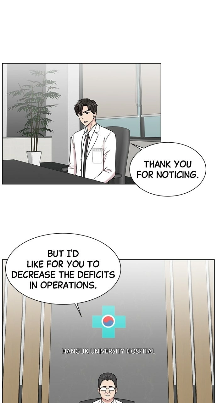 Trauma Center: Golden Hour Chapter 14 page 39 - 
