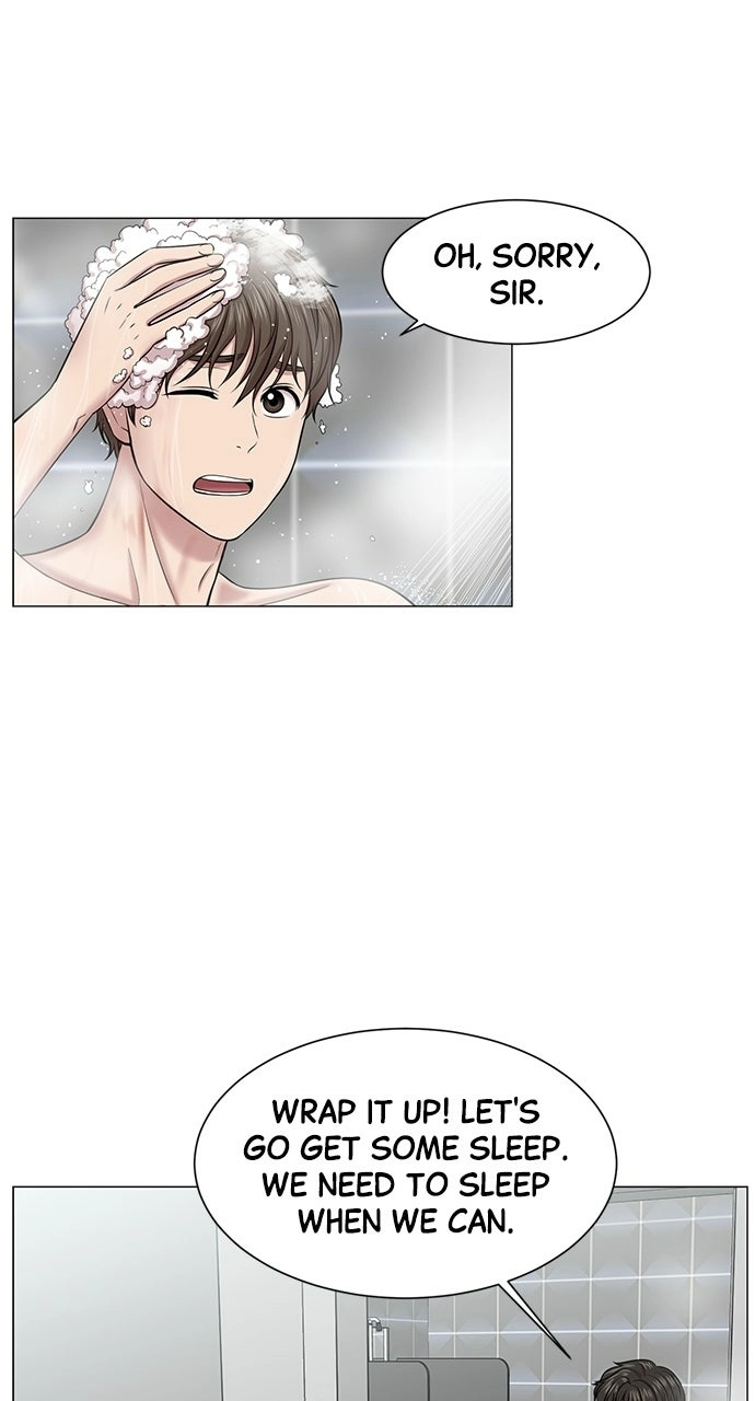 Trauma Center: Golden Hour Chapter 14 page 5 - 